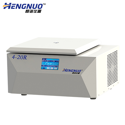 High and Low Speed Universal Centrifuge 4-20N/4-20R