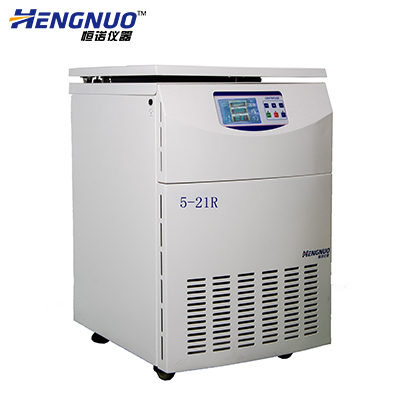 Floor-standing High Speed Refrigerated Centrifuge 5-21R