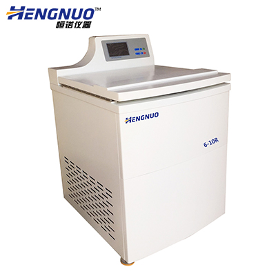 Floor-standing Large Capacity Refrigerated Centrifuge 6-6R 